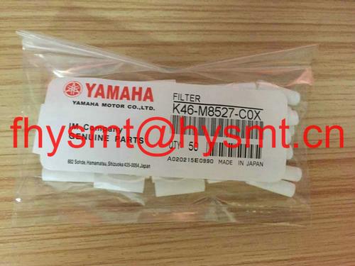 Yamaha filter K46-M8527-C0X
